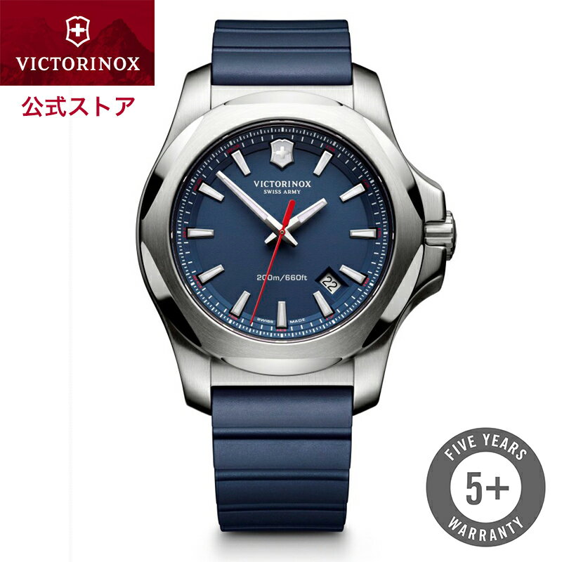 【公式限定レビュー特典あり】ビクトリノックス VICTORINOX 公式 I.N.O.X. イノックス ブルー【正規品 5年保証】時計 腕時計 メンズ 防水 ブランド おしゃれ かっこいい 青 紺 ラバー ベルト バンド アナログ カジュアル デザイン ファッション スポーツ ウォッチ 241688.1