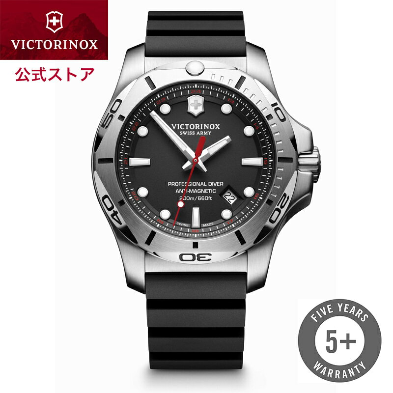 ビクトリノックス 腕時計（メンズ） ビクトリノックス VICTORINOX 公式 時計 I.N.O.X. イノックス プロフェッショナルダイバー ブラック 241733【正規品 5年保証】ラバー 腕時計 メンズ 就職祝い 防水 メンズ腕時計 男性 ダイバー ダイバーズ ウォッチ 黒 就職 誕生日プレゼント ギフト 社会人 就活 スーツ 面接