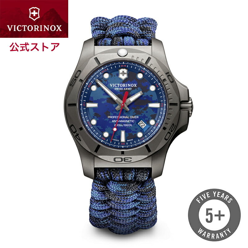 ビクトリノックス 腕時計（メンズ） ビクトリノックス VICTORINOX 公式 時計 イノックス I.N.O.X. プロフェッショナルダイバー タイタニウム ブルー 241813【正規品 5年保証】かっこいい 腕時計 メンズ 防水 ダイバーズウォッチ ダイバーウォッチ メンズ腕時計 男性 パラコードストラップ 青 おしゃれ ブランド