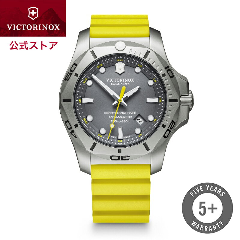 ビクトリノックス 公式 VICTORINOX 時計 イノックス I.N.O.X. プロフェッショナルダイバー グレー 241844【正規品 5年保証】ラバー 腕時計 メンズ メンズ腕時計 ダイバーズウォッチ 防水 グレー イエロー ベルト バンド ブランド おしゃれ ビッグフェイス スポーツ ウォッチ