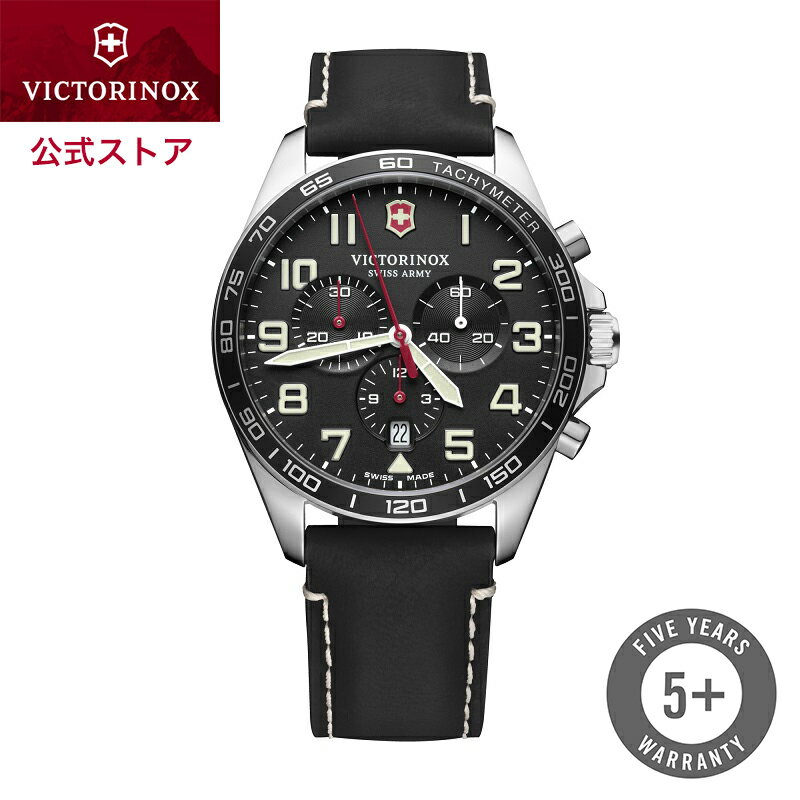 ビクトリノックス VICTORINOX 公式 FIELDFORCE フィールドフォース クロノグラフ 黒【正規品 5年保証】時計 腕時計 メンズ 防水 ブランド おしゃれ ブランド レザー 革 ベルト ギフト プレゼント 新生活 誕生日 卒業祝い 就職祝い 入学祝い