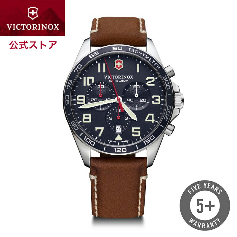 ビクトリノックス 腕時計（メンズ） 【公式限定レビュー特典あり】ビクトリノックス VICTORINOX 公式 FIELDFORCE フィールドフォース クロノグラフ ブルー【正規品 5年保証】時計 腕時計 メンズ 防水 ブランド おしゃれ 青 レザーベルト 革 プレゼント 新生活 誕生日 卒業祝い 就職祝い 入学祝い 父の日 241854