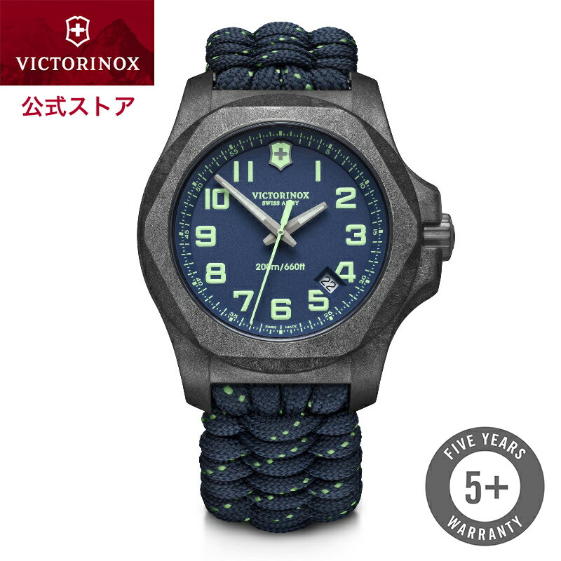 ビクトリノックス 腕時計（メンズ） 【公式限定レビュー特典あり】ビクトリノックス VICTORINOX I.N.O.X. イノックス カーボン ブルー メンズ 腕時計 防水【正規品 5年保証】ブランド おしゃれ アナログ 時計 防水 アウトドア スポーツ ウォッチ 青 スイス製 誕生日 ギフト プレゼント 記念品 婚約 退職 241860