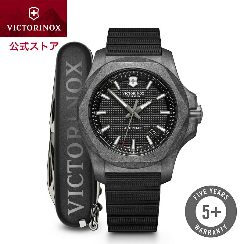 ビクトリノックス 腕時計（メンズ） 【公式限定レビュー特典あり】ビクトリノックス VICTORINOX 公式 I.N.O.X. イノックス カーボン メカニカル ブラック【5年保証 正規品】 時計 腕時計 メンズ 防水 ブランド ウォッチ 男性 人気 機械式 自動巻き 黒 パラコード ラバー ベルト ビジネス スーツ 社会人 ギフト