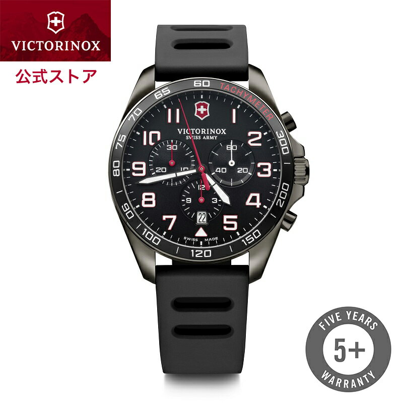 ビクトリノックス VICTORINOX 公式 FieldForce フィールドフォース スポーツクロノ ブラック【正規品 5年保証】時計 腕時計 メンズ ブランド 防水 おしゃれ かっこいい 黒 ラバー ビジネス カジュアル 社会人 スーツ ギフト