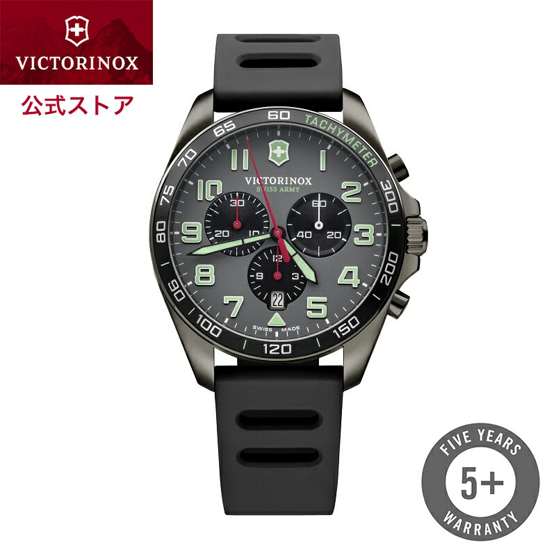 ビクトリノックス 腕時計（メンズ） 【公式限定レビュー特典あり】ビクトリノックス VICTORINOX 公式 FieldForce フィールドフォース スポーツクロノ グレー【正規品 5年保証】時計 腕時計 メンズ ブランド 防水 かっこいい 黒 ラバーベルト ギフト プレゼント 誕生日 卒業祝い 就職祝い 入学祝い 父の日 241891