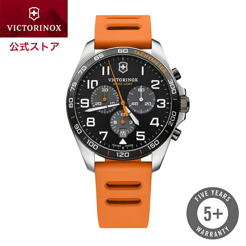 【公式限定レビュー特典あり】ビクトリノックス VICTORINOX 公式 FieldForce フィールドフォース スポーツクロノ ブラック 【正規品 5年保証】時計 腕時計 メンズ ブランド 防水 おしゃれ オレンジ ラバーベルト ギフト プレゼント 誕生日 10代 20代 30代 40代 50代 241893