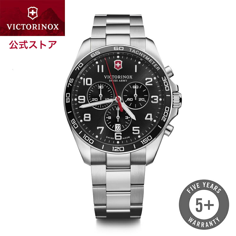 ビクトリノックス 腕時計（メンズ） 【公式限定レビュー特典あり】ビクトリノックス VICTORINOX フィールドフォース クラシッククロノ ブラック【正規品 5年保証】時計 腕時計 メンズ ブランド 防水 おしゃれ クロノグラフ ビジネス スーツ 仕事用 就活 黒 人気 スイス製 メタルバンド 241899 fieldforce