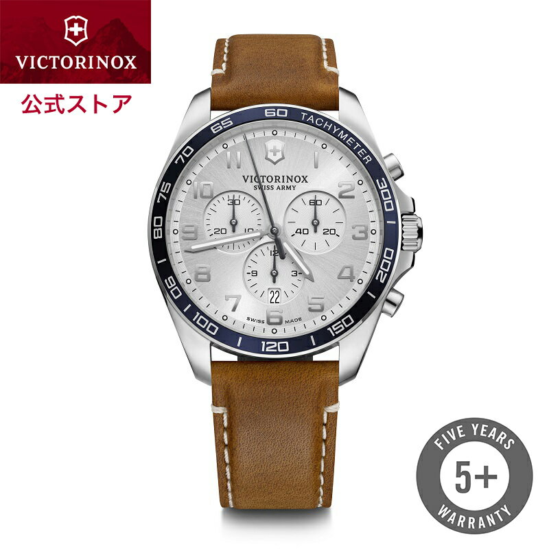 楽天ビクトリノックス公式　楽天市場店【公式限定レビュー特典あり】ビクトリノックス VICTORINOX フィールドフォース クラシッククロノ シルバーホワイト【正規品 5年保証】時計 腕時計 メンズ ブランド 防水 おしゃれ かっこいい クロノグラフ ビジネス カジュアル スーツ レザー 革 バンド 241900 fieldforce