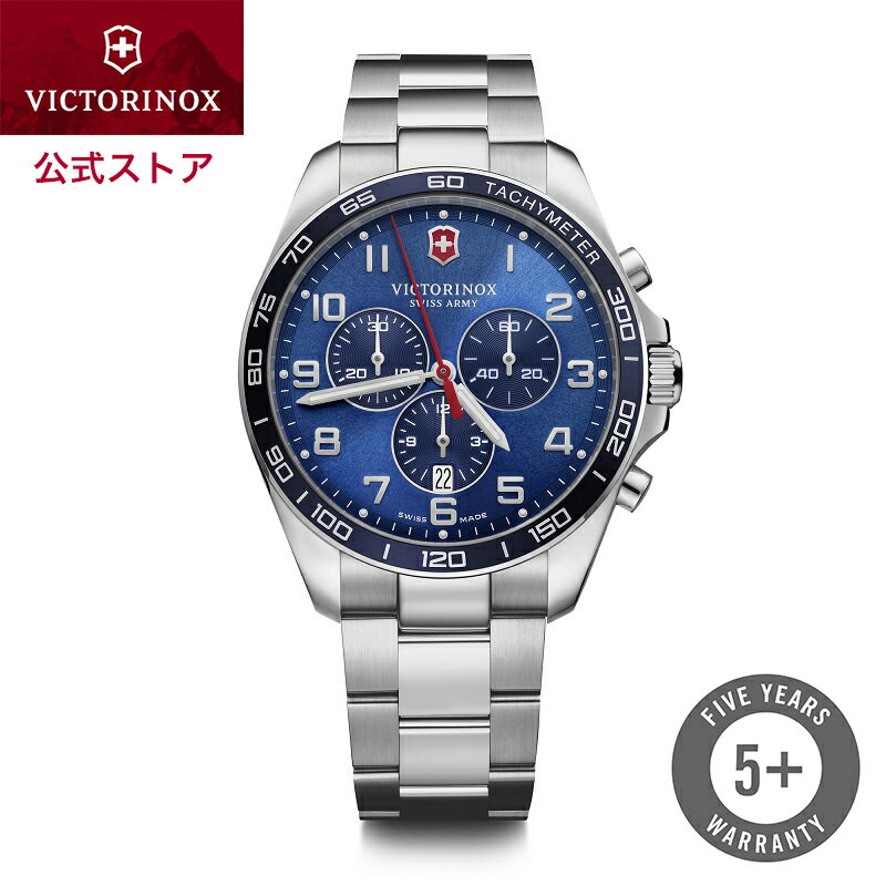 楽天ビクトリノックス公式　楽天市場店【公式限定レビュー特典あり】ビクトリノックス VICTORINOX フィールドフォース クラシッククロノ ブルー【正規品 5年保証】時計 腕時計 メンズ ブランド 防水 おしゃれ クロノグラフ 青 ビジネス スーツ メタル バンド プレゼント 誕生日 彼氏 就職祝い 241901 fieldforce