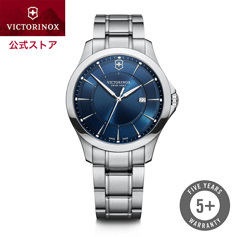 【公式】ビクトリノックス VICTORINOX Alliance アライアンス (ブルー・ステンレススチール) 241910【日本正規品 保証書付】 腕時計 時計 メンズ 防水 おしゃれ 人気 大学生 社会人 ビジネス 仕事 スーツ 定番 就活 シンプル メタル ベルト バンド スイス製