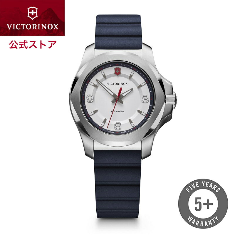 楽天ビクトリノックス公式　楽天市場店【公式限定レビュー特典あり】ビクトリノックス VICTORINOX 公式 I.N.O.X. V イノックスV ホワイト ラバーベルト 241919【正規品 5年保証】レディース腕時計 時計 腕時計 レディース ウォッチ 防水 ブランド かわいい おしゃれ プレゼント ギフト 人気 女性 ブルー 青 紺 白