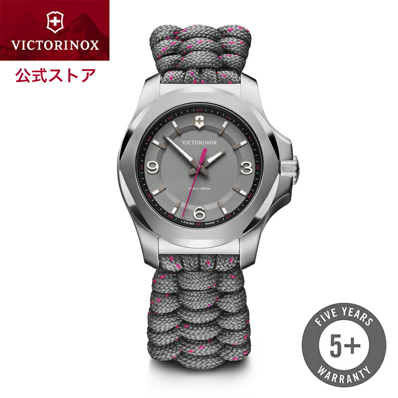 ビクトリノックス 【公式限定レビュー特典あり】ビクトリノックス 公式 VICTORINOX I.N.O.X. V イノックスV グレー 241920【正規品 5年保証】 レディース腕時計 時計 腕時計 レディース ウォッチ 防水 ブランド ピンク かわいい プレゼント ギフト 人気 おしゃれ 女性 パラコード ストラップ