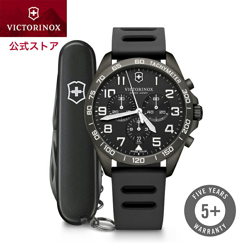 【公式限定レビュー特典あり】ビクトリノックス VICTORINOX FieldForce フィールドフォース スポーツクロノ ブラックエディション【正規品 5年保証】時計 腕時計 メンズ 男性用 防水 ブランド 黒 おしゃれ ギフト プレゼント 新生活 誕生日 結納返し 婚約記念品 241926.1