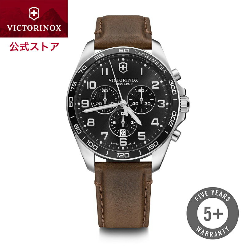 楽天市場】ビクトリノックス 腕時計 クロノクラシック クロノ 楽天市場】ビクトリノックス 腕時計 クロノクラシック クロノ