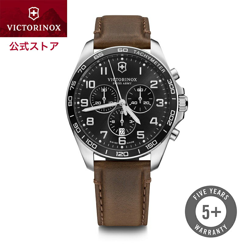 ビクトリノックス 腕時計（メンズ） 【公式限定レビュー特典あり】ビクトリノックス VICTORINOX フィールドフォース クラシッククロノ ブラック【正規品 5年保証】時計 腕時計 メンズ ブランド 防水 おしゃれ かっこいい クロノグラフ レザー 革 ベルト ギフト プレゼント 10代 20代 30代 40代 50代 241928