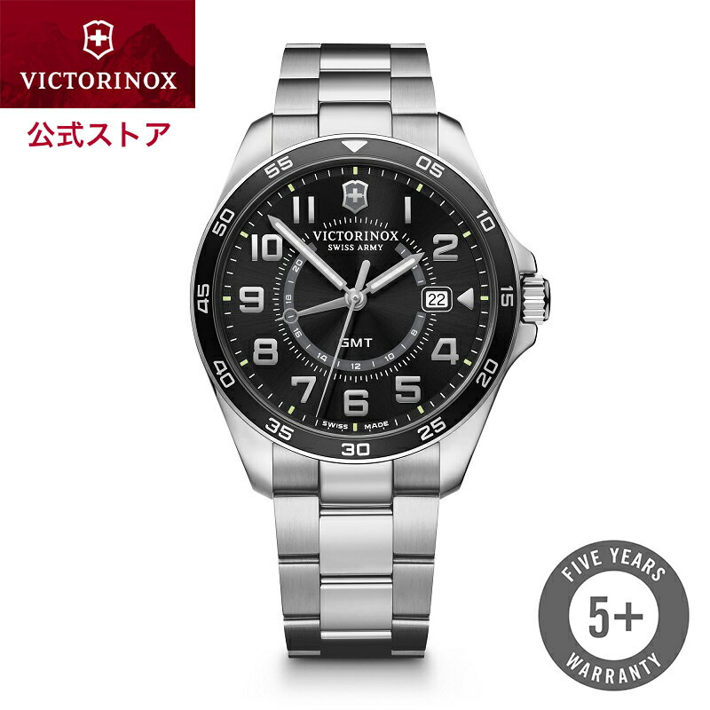 ビクトリノックス 腕時計（メンズ） 【公式限定レビュー特典あり】ビクトリノックス VICTORINOX FieldForce フィールドフォース クラシックGMT ブラック【正規品 5年保証】時計 腕時計 メンズ 防水 ブランド 黒 おしゃれ かっこいい ギフト プレゼント 新生活 結納返し 記念品 誕生日 卒業 入学 就職 お祝い