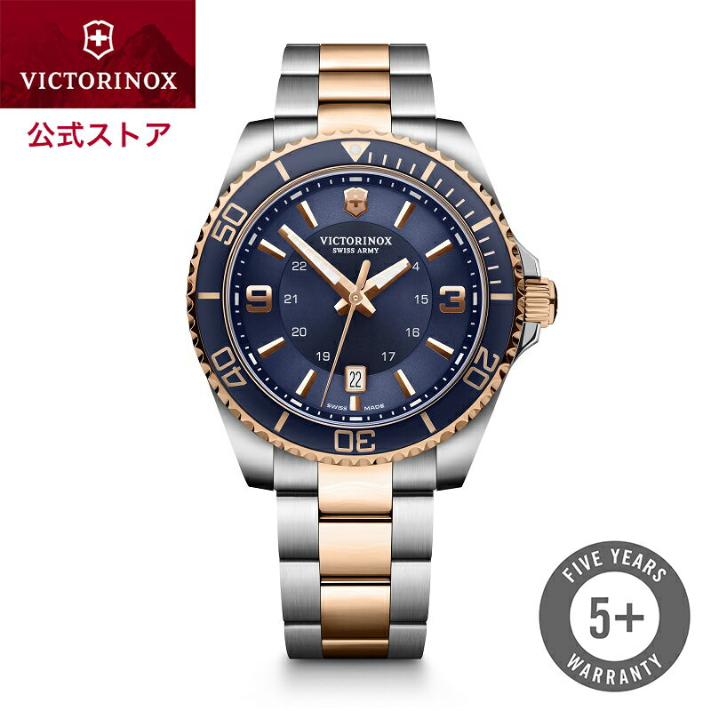 【公式】ビクトリノックス VICTORINOX Maverick マーベリック【日本正規品 保証付】 ブルー ステンレススチール ブレスレット (シルバー/ゴールド) 241950 時計 メンズ 腕時計 メンズ クォーツクロノグラフ 防水 メタル ベルト ビジネス 仕事 スーツ フォーマル 就活