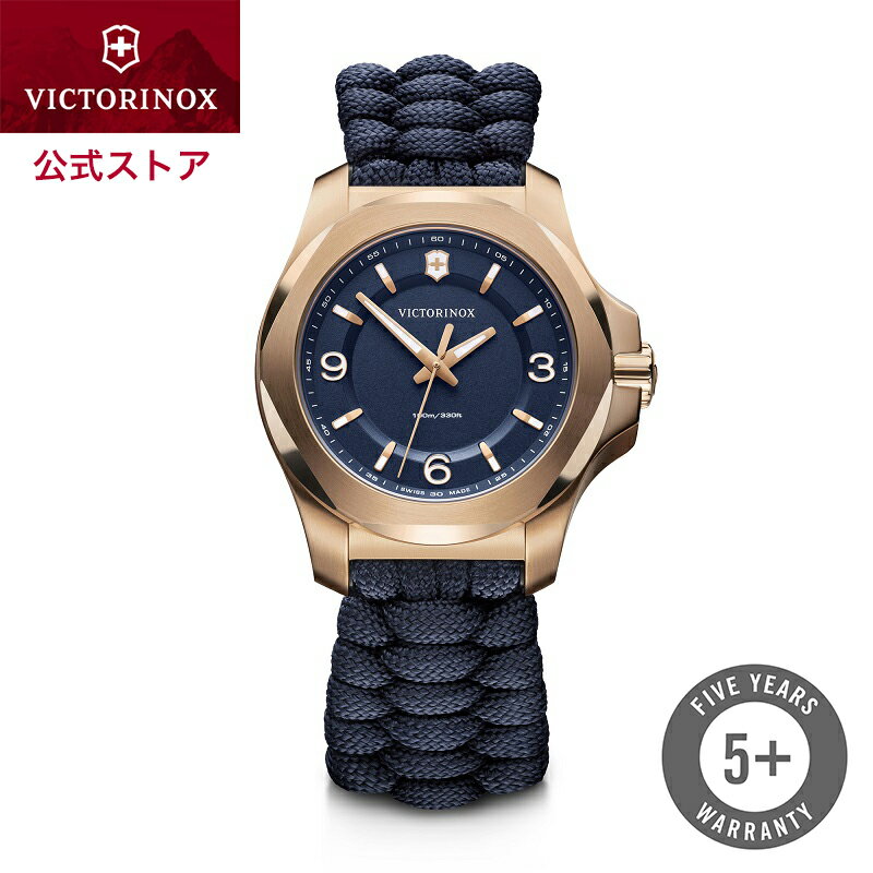 楽天ビクトリノックス公式　楽天市場店【公式限定レビュー特典あり】ビクトリノックス VICTORINOX I.N.O.X. V イノックスV ネイビー 241955【正規品 5年保証】レディース腕時計 時計 腕時計 レディース 女性 ウォッチ 防水 ブランド かわいい プレゼント ギフト 人気 おしゃれ パラコードストラップ 青 紺 ブルー