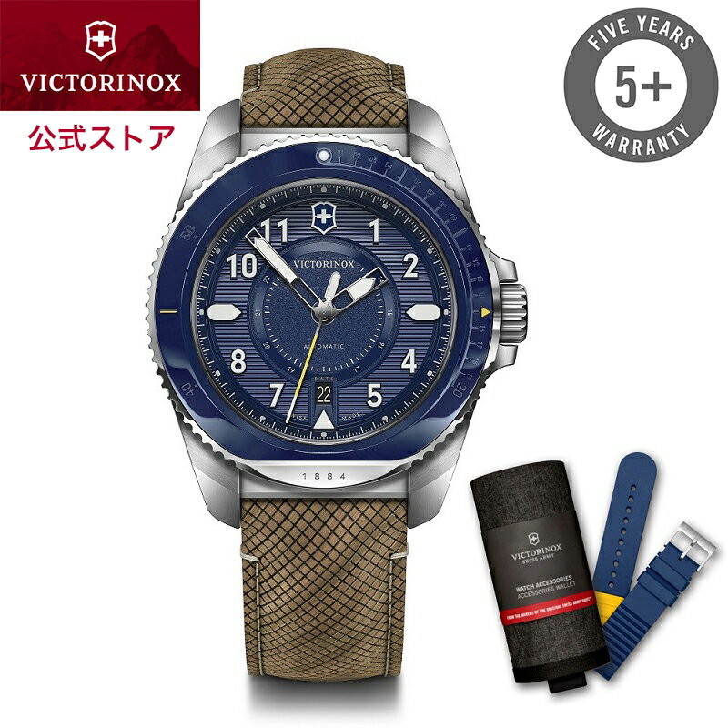 ビクトリノックス 腕時計（メンズ） 【公式限定レビュー特典】ビクトリノックス 公式 VICTORINOX ジャーニー JOURNEY 1884 ブルー【正規品 5年保証】腕時計 メンズ 自動巻き オートマチック アナログ 時計 防水 ブランド おしゃれ かっこいい 革ベルト レザー プレゼント ギフト 誕生日 記念品 結納返し 241980