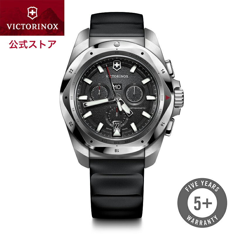 【公式限定レビュー特典】ビクトリノックス VICTORINOX 公式 I.N.O.X. イノックスクロノ 黒 241983【日本正規品 5年保証】腕時計 メンズ クロノグラフ アナログ 時計 防水 ブランド おしゃれ ラバー 大学生 50代 40代 30代 20代 60代 ビジネス スーツ 就活 面接 プレゼント