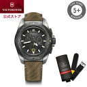 公式限定CAPプレゼント ビクトリノックス VICTORINOX 公式 I.N.O.X. イノックスクロノ カーボン チタン ブラック【正規品 5年保証】腕時計...