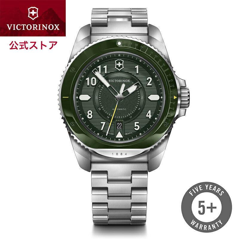 【公式限定レビュー特典】ビクトリノックス 公式 VICTORINOX ジャーニー JOURNEY 1884 グリーン【正規品 5年保証】腕時計 メンズ 自動巻き オートマチック アナログ 時計 防水 かっこいい デザイン ブランド おしゃれ ウォッチ メタル シルバー プレゼント 誕生日 結納返し