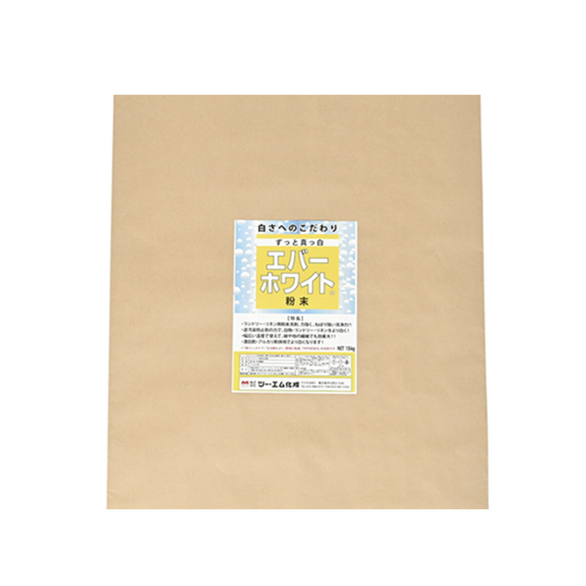 【法人様・店舗様向け】【メーカー直送】エバーホワイト 粉末 15kg 単品 洗濯洗剤 洗浄剤 業務用 コイ..