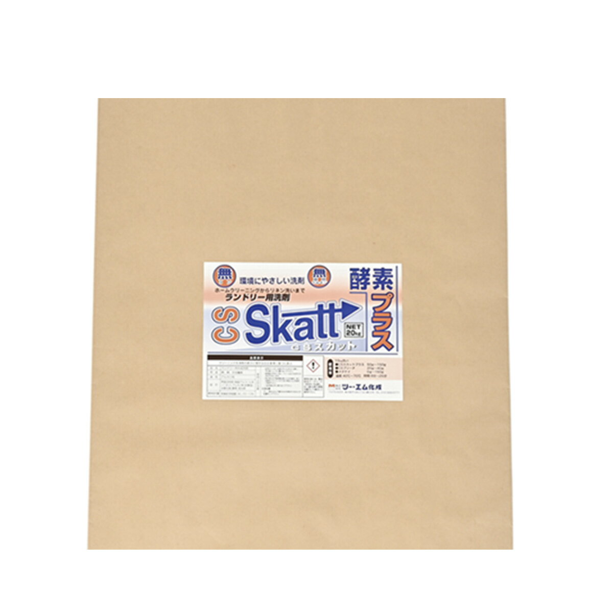 【法人様・店舗様向け】【メーカー直送】CSスCS スカットプラス 粉末 20kg 単品 洗濯洗剤 洗浄剤 業務..