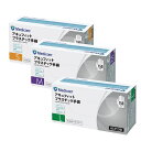 アキュフィット プラスチック手袋 1箱 150枚入り 掃除用 作業用手袋 薄い パウダーブリー 左右兼用 使い捨て【S】【M】【L】プラスチックグローブ 使い切...