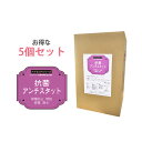 業務用 柔軟剤配合洗濯洗剤 17kg 洗剤【5個セット】抗菌アンチスタット ハイランドシリーズ 抗菌 大容量 液体洗剤 帯電防止 衣類用 柔軟剤配合 すすぎ1回...