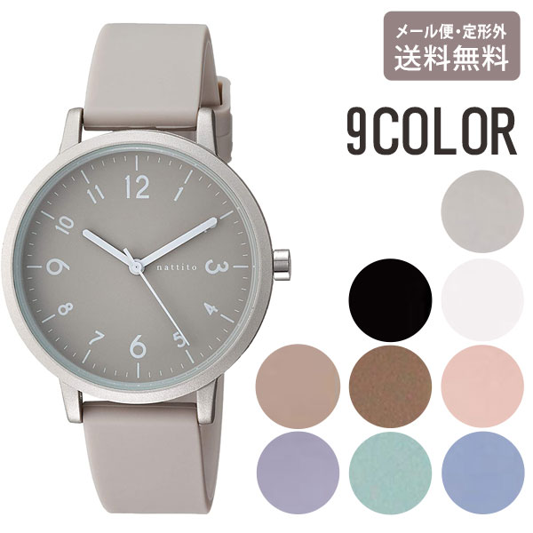 YM007 2冊セット Amazon | [フィールドワーク] 腕時計 アナログ ソダー大