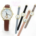 定形外送料無料 フィールドワーク シュシュ 腕時計 ST198 猫 ねこ ネコ シンプル 時計 ウォッチ レディース かわいい