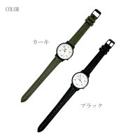 定形外送料無料フォローFLATe02820a腕時計レディース見やすいシンプルカジュアルおしゃれ電池寿命4年