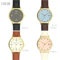 定形外送料無料フォロー抗菌ベルトウォッチE04220A腕時計レディースシンプル清潔プチプラオシャレかわいい