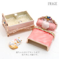 ピィアースジュエリーケースミニチュアベッドEX504-1ねこ猫ネコギフト贈り物プレゼント