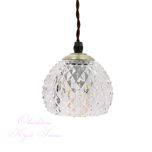 ＼P2倍＋クーポン／ ジャパンリンク アンティーク調 ガラスペンダントランプ BL-EP71 ST-FLSN01G ライト シェード