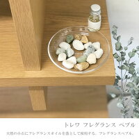 トレワフレグランスペブルアロマオイル小石芳香剤室内ローズシトラスジャスミンブーケラベンダーウッディー