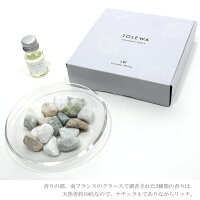 トレワフレグランスペブルアロマオイル小石芳香剤室内ローズシトラスジャスミンブーケラベンダーウッディー