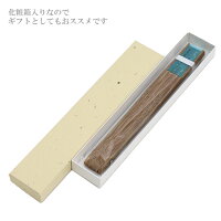 大西常商店京扇子絹扇LS6535KKD夏涼絹シルク清楚レディース和雑貨京都