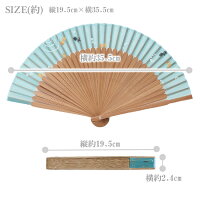大西常商店京扇子絹扇LS6535KKD夏涼絹シルク清楚レディース和雑貨京都