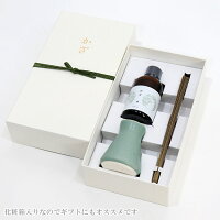 大西常商店色は匂へと扇ルームフレグランスかざぷちKAZASET翠素玄ディフューザールームフレグランスインテリア扇子陶器京都