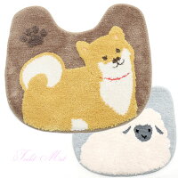 ファンディットアニマルトイレマット豆しばひつじch201027丸洗い可洗える滑り止め犬シバイヌ