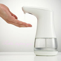 タッチレス消毒スプレー非接触赤外線センサー手指消毒350ml乾電池式アルコールタイプ