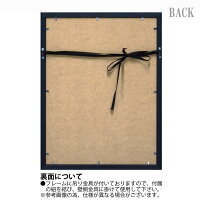 送料無料ユーパワーオマージュキャンバスアートショッピングストロールSサイズBC-07081アートフレームギフトアートおしゃれインテリアお部屋