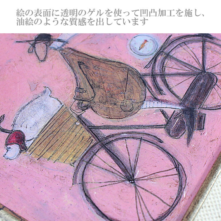 ユーパワー Sam Toft サムトフト アー...の紹介画像3