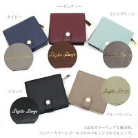 定形外送料無料レガートラルゴペブルドフェイクレザー二折財布lj-e1323財布