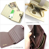 定形外送料無料レガートラルゴペブルドフェイクレザー二折財布lj-e1323財布