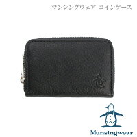定形外送料無料マンシングウェア財布小銭入れMU-950016コインケースメンズレディース小型尻ポケット