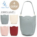 \スーパーセールP2倍+クーポン/ チューリップ バッグ 2WAYショルダー 送料無料 LG-F3097 ショルダーバック トートバック かるいかばん 軽量 斜めかけ 肩掛け カゴバッグ風 春 かわいい A5サイズ ギフト ブルーグレー